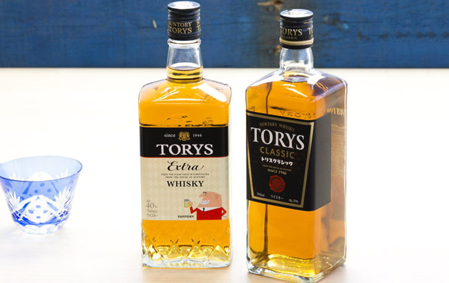 Torys-Classic world whisky