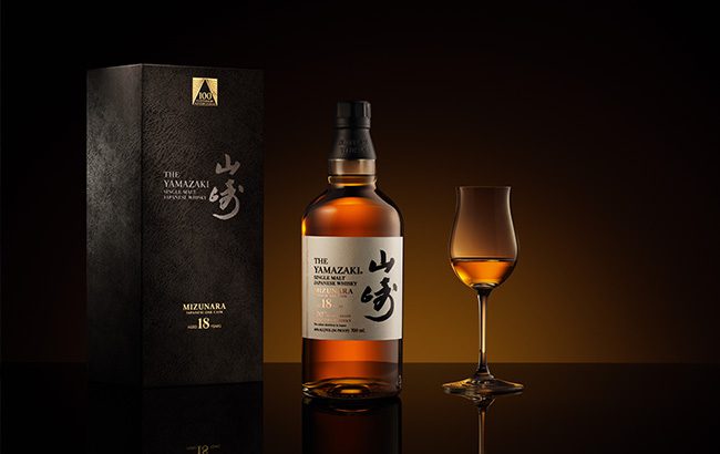 Suntory Yamazaki whisky